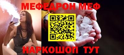 прущие грибы Кулебаки