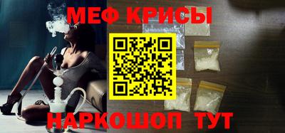 apvp Кунгур