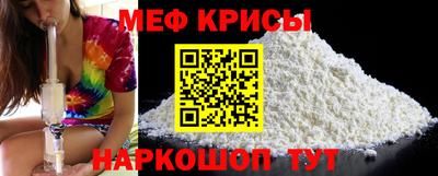 apvp Кунгур