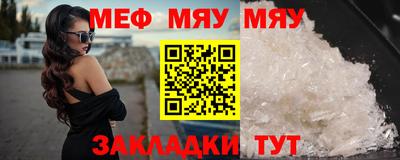 apvp Кунгур