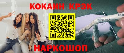 apvp Кунгур
