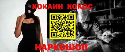 apvp Кунгур