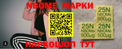 apvp Кунгур
