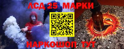 apvp Кунгур