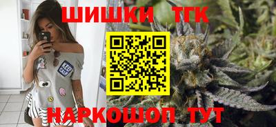 прущие грибы Кулебаки