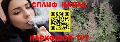 первитин Вышний Волочёк