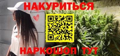 марки nbome Кумертау