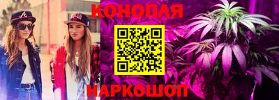 марки nbome Кумертау