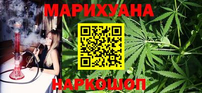 марки nbome Кумертау