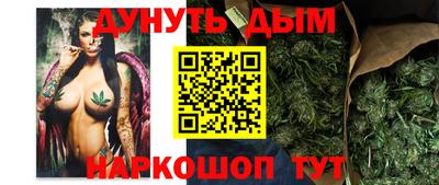 марки nbome Кумертау