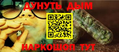 прущие грибы Кулебаки