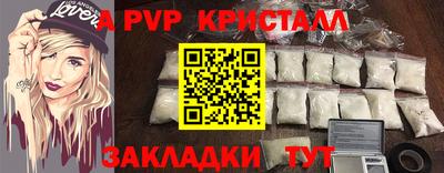 марки nbome Кумертау