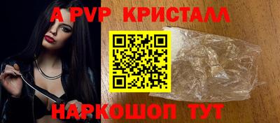 прущие грибы Кулебаки