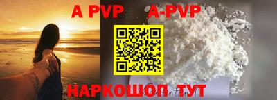 прущие грибы Кулебаки