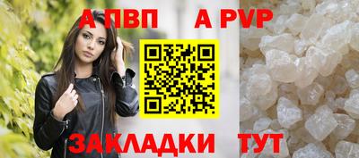 прущие грибы Кулебаки