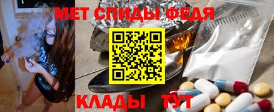 гашишное масло Вязьма