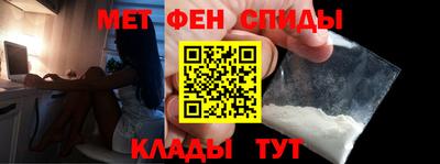 apvp Кунгур