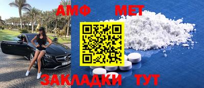 прущие грибы Кулебаки