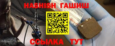 прущие грибы Кулебаки