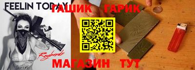 прущие грибы Кулебаки