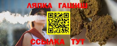 марки nbome Кумертау