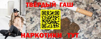 марки nbome Кумертау