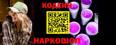 марки nbome Кумертау