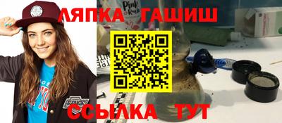 apvp Кунгур
