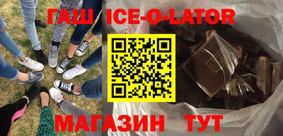 apvp Кунгур