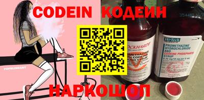 mix Вязники