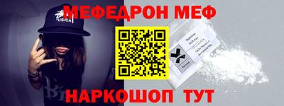 прущие грибы Кулебаки