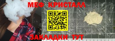 прущие грибы Кулебаки
