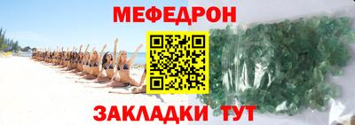 прущие грибы Кулебаки