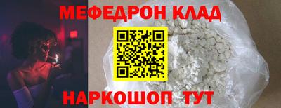 прущие грибы Кулебаки